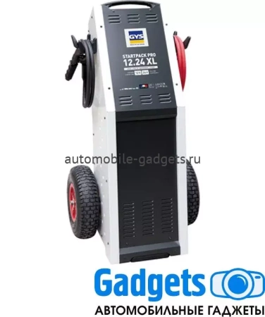 Автономное пусковое устройство GYS STARTPACK PRO 12.24 XL