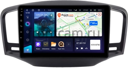 Штатное головное устройство Roewe 350 2014-2018 Teyes CC3L 4/64 9 дюймов RM-9-0176 на Android 10 (4G-SIM, DSP, IPS)