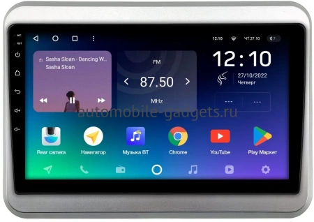 Штатное головное устройство Teyes SPRO PLUS 4/32 9 дюймов RM-9-1739 для Suzuki Spacia 2 2017-2024 на Android 10 (4G-SIM, DSP, IPS)