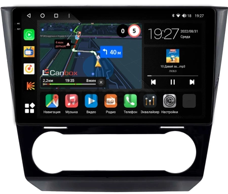 Штатная магнитола Subaru Levorg 2014-2020 (глянцевая) Canbox M-Line 2K 4177-9-1031 на Android 10 (4G-SIM, 2/32, DSP, QLed)