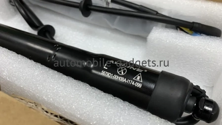 Aviline SWC-17 Электро подъемник крышки багажника (5-й двери) для LADA VESTA SW CROSS Aviline SWC-17 Электро подъемник крышки багажника (5-й двери) для LADA VESTA SW CROSS