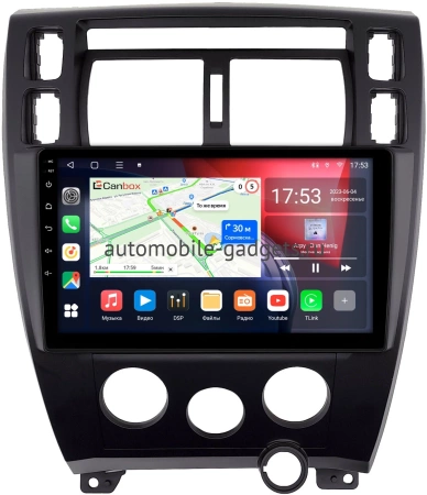 Hyundai Tucson 2004-2010 (черная)  Canbox M-Line 4543-1065 на Android 10 (4G-SIM, 2/32, DSP, QLed)