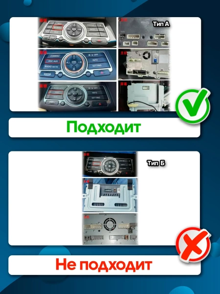Штатная магнитола Canbox EVO 2K 5833-9-2148 для Nissan Skyline 7 (V36) 2006-2014 (для авто без кнопок TEL и APPS, Тип A, can BSJ) на Android 14 (4G-SIM, 16/512, DSP, QLed, AI, 360)
