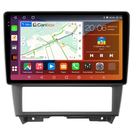 Штатная магнитола Canbox H-Line 2K 4182-9-102 для Nissan Cefiro 2 (A32) 1994-2000 на Android 10 (4G-SIM, 4/64, DSP, QLed)