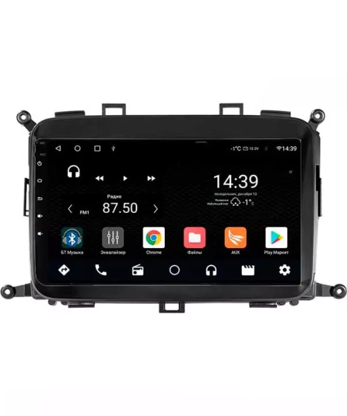NaviPilot DROID10M штатная магнитола для Kia Carens 2013+ на Android 10 с 4Gb, DSP, 4G