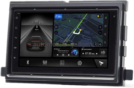Магнитола в штатное место Ford Explorer, Expedition, Mustang, Edge, F-150 Canbox H-Line 5602-RP-11-363-233 на Android 10 (4G-SIM, 4/32, DSP, IPS) С крутилкой