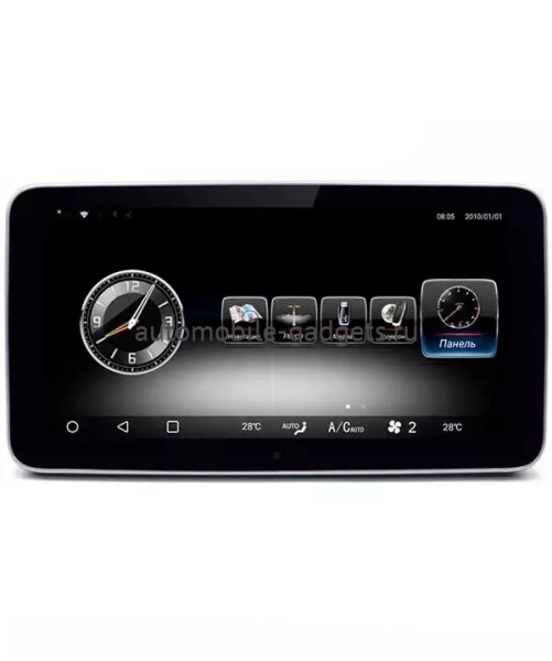 Radiola RDL-7705 штатный монитор для Mercedes Benz C класс W205, GLC, V260 W447, X 2014+ на Android 13 c 8GB, 4G Radiola RDL-7705 штатный монитор для Mercedes Benz C класс W205, GLC, V260 W447, X 2014+ на Android 13 c 8GB, 4G