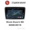 Автомагнитола RedPower 85016 для Skoda Superb 2-поколение (03.2008-01.2015)