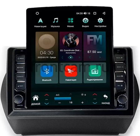 Fiat Fiorino 3 2007-2024 Canbox H-Line 5611-10-1165 на Android 10 (4G-SIM, 4/32, DSP, QLed, Tesla)