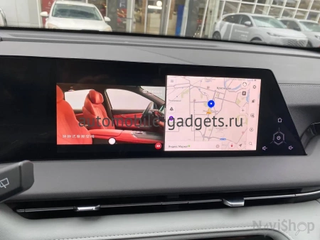 Навигационный блок для Changan CS75 Plus на штатную магнитолу — NaviPilot CarPlay BOX 12 для Changan CS75 Plus 2023+