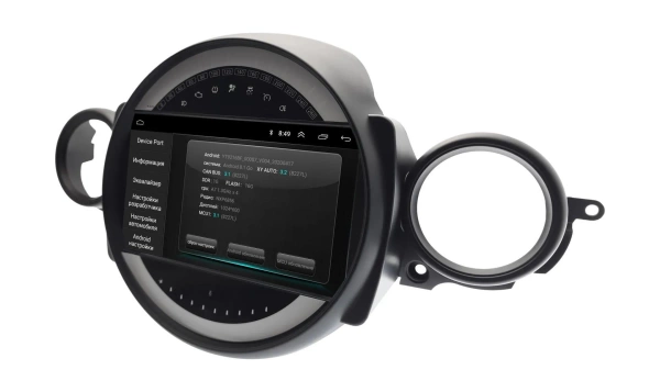 Штатная магнитола MINI Cabrio 08-15, Clubman, Coupe, Hatch, Roadster Wide Media LC9803ON-1/16