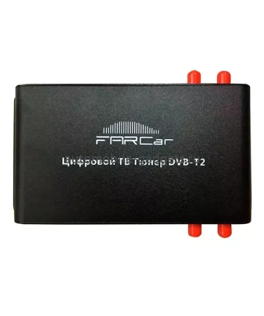 Цифровой автомобильный ТВ тюнер DVB-T2 4 антенны Far-Car (TV Ресивер)