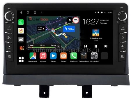 Changan Alsvin 2018-2024 Canbox M-Line 7831-9-0460 Android 10 (4G-SIM, 2/32, DSP, IPS) С крутилками