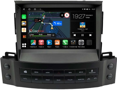 Lexus LX 570 2007-2015 (Вид 3, Тип C, can BSJ) Canbox M-Line 4544-9-2123 на Android 10 (4G-SIM, 2/32, DSP, QLed)
