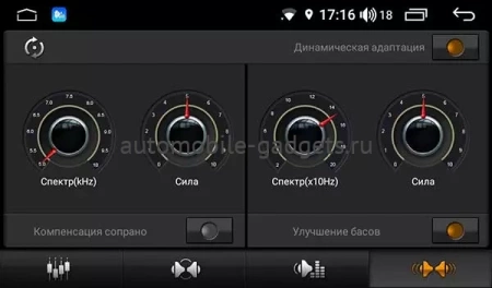 NaviPilot DROID10 ULTRA штатная магнитола для Mercedes Benz S-class W220 1998-2005 на Android 10 с 6GB, DSP, 4G NaviPilot DROID10 ULTRA штатная магнитола для Mercedes Benz S-class W220 1998-2005 на Android 10 с 6GB, DSP, 4G