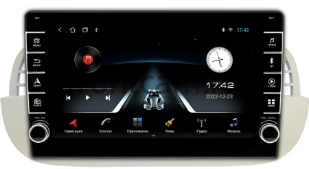 Fiat 500 2 2007-2015 Canbox BGT9-2805 2/32 Android 10 (IPS, DSP, CarPlay)