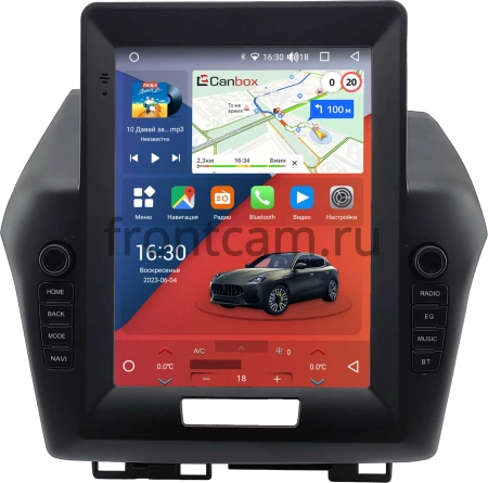 Штатное головное устройство Honda Jade 2015-2020 Canbox H-Line (Tesla style) 9.7 дюймов 4/64 5623-1312-224 на Android 10 (4G-SIM, DSP, QLed)