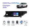 Штатная магнитола Changan CS35 Plus 2018+ Wide Media LC9868ON-2/32