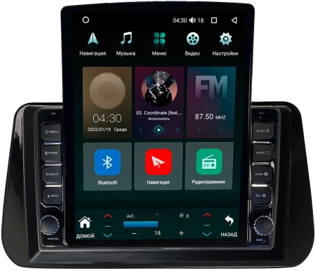 Штатная магнитола Hyundai Santa Fe 4 2020-2023 Canbox M-Line 5610-10-1309 на Android 10 (4G-SIM, 2/32, DSP, QLed, Tesla)