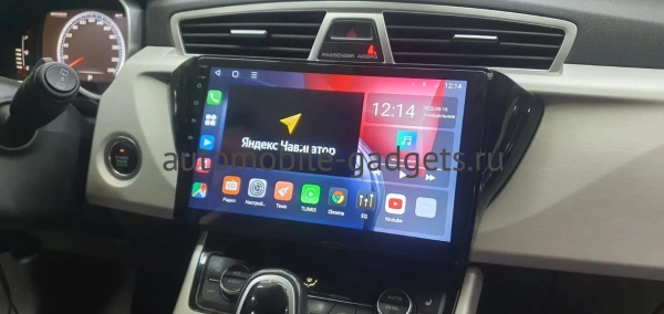 Штатная магнитола Geely Atlas, Emgrand 7, GS 2016-2022 Canbox Logic-i3 5738-1072 на Android 11 (4G-SIM, 6/128, DSP, 360, QLed)