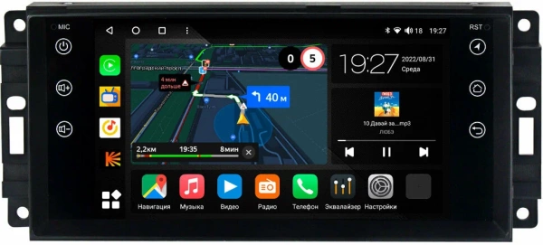 Штатная магнитола Dodge Avenger, Caliber, Caravan, Grand Caravan, Challenger, Charger, Dakota, Durango, Journey, Magnum, Nitro, RAM Canbox M-Line 7705 4/64 на Android 10 (4G-SIM, DSP, IPS)