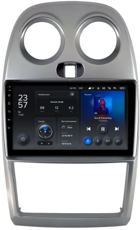 Штатное головное устройство FAW V2 2010-2015 Teyes X1 WIFI 2/32 9 дюймов RM-9-017 на Android 8.1 (DSP, IPS, AHD)