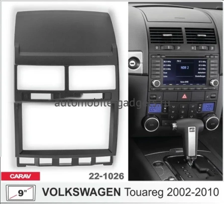 Volkswagen Touareg 2002-2010 OEM RK9-9195 на Android 10 (CarPlay, AHD, 1/32) Volkswagen Touareg 2002-2010 OEM RK9-9195 на Android 10 (CarPlay, AHD, 1/32)