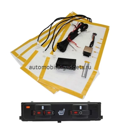 Комплект подогрева двух сидений для Toyota Prado 2017+ Ksize ZG6pr