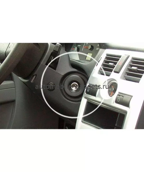 Блокиратор замка зажигания для LADA PRIORA /2007-2011/ - Гарант Бастион 2024 T Single