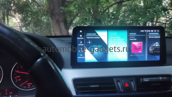 Carmedia MKD-BM003-16-22-X1-MKD-B-12-7862-6128-NBT монитор 12,3" для BMW X1 (F48) 2015-2017 NBT на Android 11 с 6GB, 4G