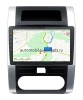 NaviPilot DROID10 ULTRA MAX штатная магнитола для Nissan X-Trail (T31) 2007-2014 на ANDROID 12 с 8Gb, DSP, 4G