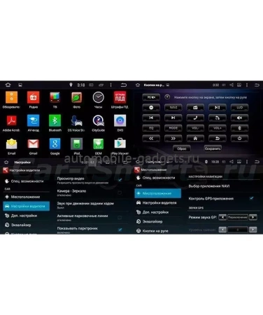 CarMedia MKD-6227-P30 штатная магнитола для Kia до 2011 года на Android 10 c 2GB