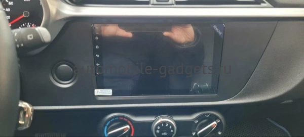 Kia Rio 4, Rio X 2020-2024 (матовая текстурная) Canbox M-Line 4544-9602 на Android 10 (4G-SIM, 2/32, DSP, QLed)