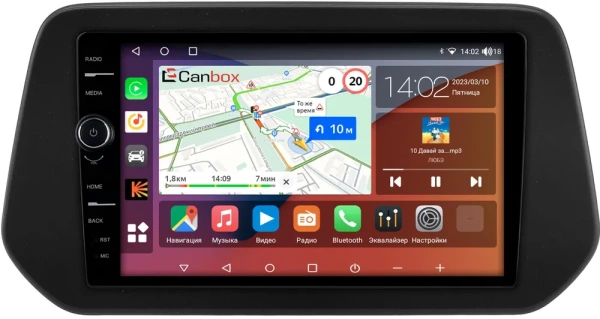 Штатная магнитола Suzuki Grand Vitara 2022-2024 Canbox H-Line 7843-9-0103 на Android 10 (4G-SIM, 4/64, DSP, QLed)