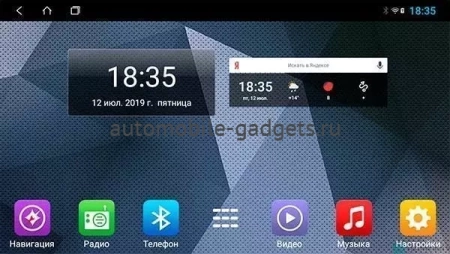 Parafar PF230XHD7 штатная магнитола для Mitsubishi 2012+, Fiat FullBack 2016+ на Android 13 с 4GB, 4G