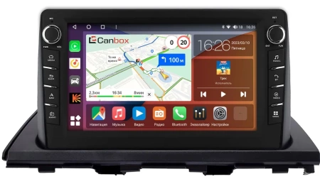 Штатная магнитола Honda Odyssey 5 2020-2024 (Тип 1) Canbox H-Line 7836-10-0218 на Android 10 (4G-SIM, 4/32, DSP, QLed) С крутилками