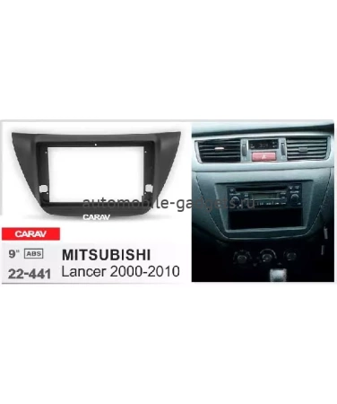 Carav 22-441 переходная рамка для установки автомагнитолы 9" в MITSUBISHI Lancer IX 2000-2010