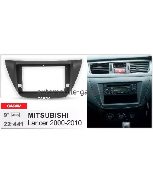 Carav 22-441 переходная рамка для установки автомагнитолы 9" в MITSUBISHI Lancer IX 2000-2010