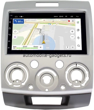 Ford Ranger 2 2006-2011 OEM 2/16 на Android 10 (GT7-RP-MZBT50-148) Ford Ranger 2 2006-2011 OEM 2/16 на Android 10 (GT7-RP-MZBT50-148)