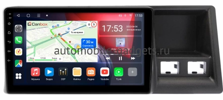 Honda Stepwgn 1999-2001 Canbox L-Line 4170-10-0193 на Android 10 (4G-SIM, 2/32, TS18, DSP, QLed) Honda Stepwgn 1999-2001 Canbox L-Line 4170-10-0193 на Android 10 (4G-SIM, 2/32, TS18, DSP, QLed)