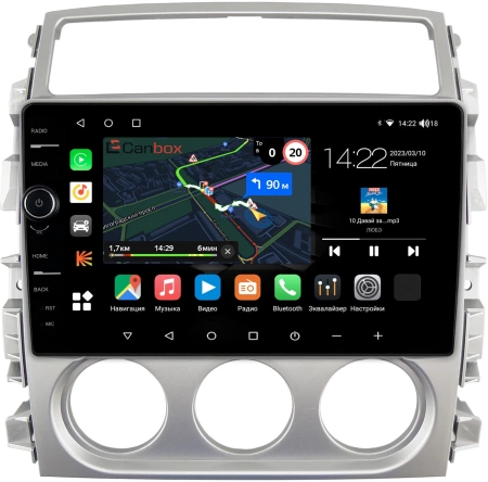Штатная магнитола Canbox M-Line 7840-9-365 для Suzuki Liana 2001-2008 на Android 10 (4G-SIM, 2/32, DSP, QLed)