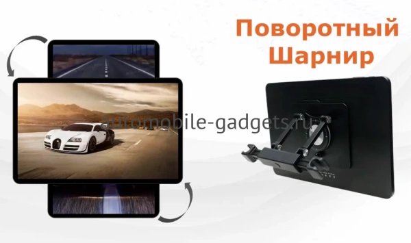 Airoc A-125 навесной монитор 12,5" на подголовник на Android 14