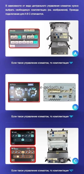 Carmedia KP-T1206-2-FW-HP-HU123LE-8256-UH Штатная магнитола для Toyota Land Cruiser 200 2008-2015 (климат на штатном экране) на Android 12 c 8GB, DSP, 4G