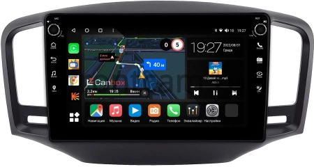 Roewe 350 2014-2018 Canbox M-Line 7801-9-0176 на Android 10 (4G-SIM, 2/32, DSP, IPS) С крутилками