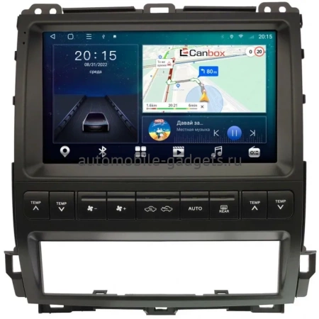 Штатная магнитола Canbox L-Line 4169-9-470 для Lexus GX 470 2002-2009 (для авто с монитором, тип 1) на Android 10 (4G-SIM, 2/32, TS18, DSP, QLed)