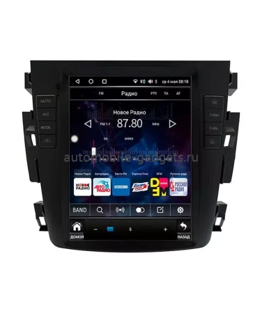 Wide Media KS5079QR-3/32 (Tesla style) штатная магнитола для Nissan Teana 2003-2008 на Android 10 с 3Gb, DSP, 4G