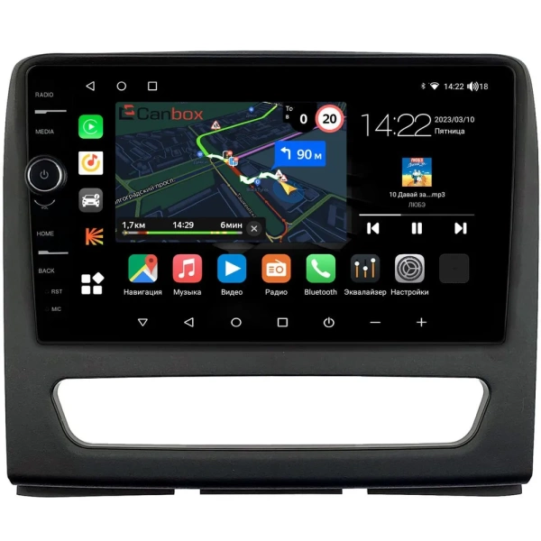 Штатная магнитола JAC Sunray 2011-2017 Canbox M-Line 7840-9-0380 Android 10 (4G-SIM, 2/32, DSP, QLed)