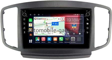 Foton Sauvana 2015-2020 Canbox M-Line 7801-9-3266 на Android 10 (4G-SIM, 2/32, DSP, IPS) С крутилками