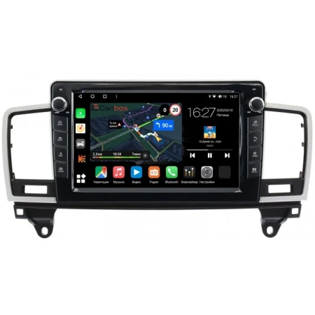 Штатная магнитола Mercedes GL-klasse (X166), ML-klasse (W166) 2011-2016 Canbox M-Line 7821-9395 на Android 10 (4G-SIM, 2/32, DSP, IPS) С крутилками