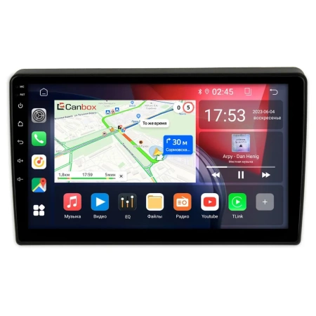 Kia Optima 3 2013-2015 Canbox GT9-345 2/32 на Android 10 (IPS, DSP, CarPlay)